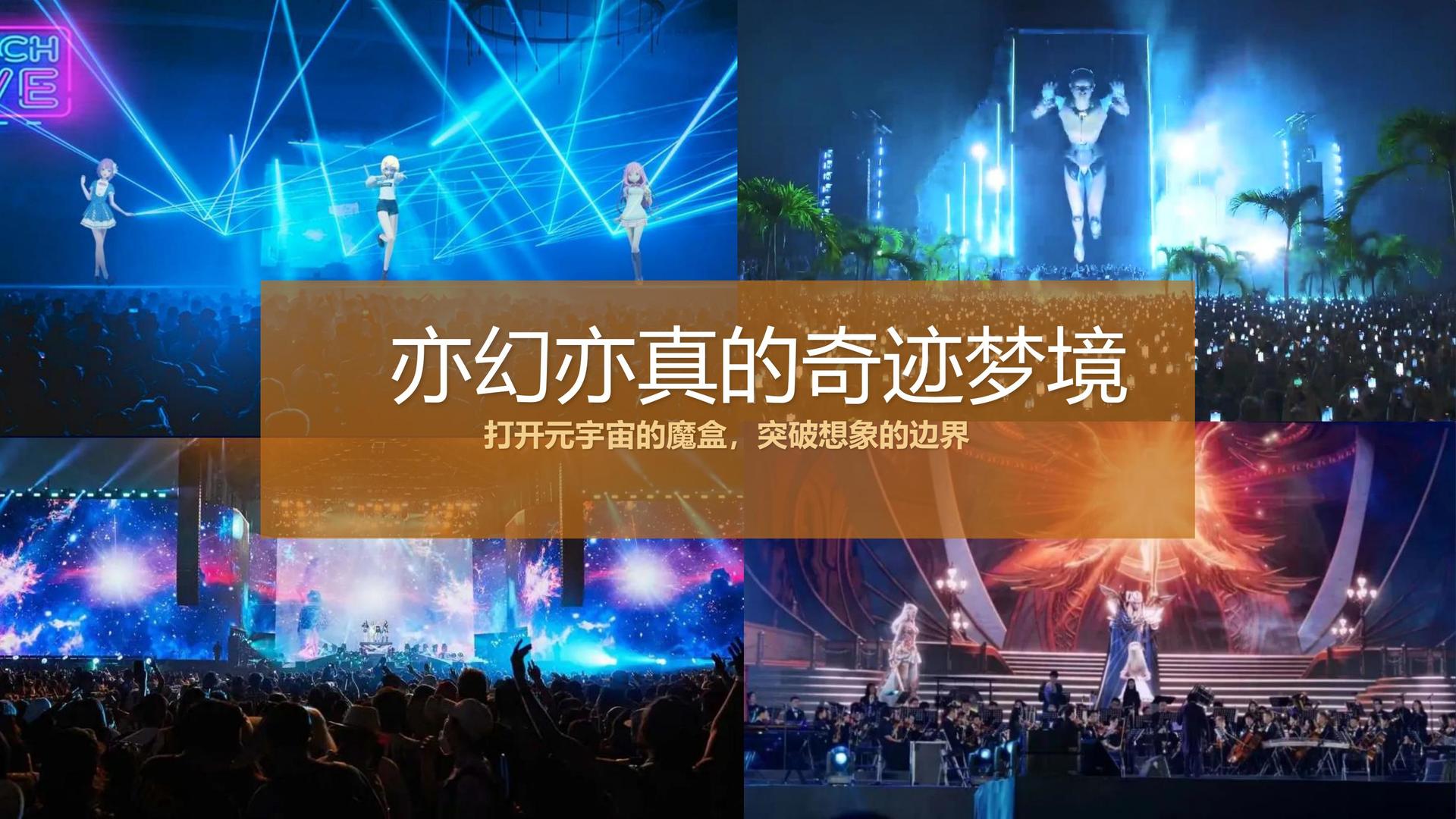 宏明云影视文化完成重点文化项目阶段性成果发布
